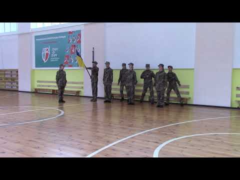 Видео: ДЖУРА-2024 Конкурс " Впоряд" Романівський ліцей №1 Рій "Воля"