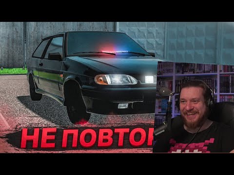 Видео: САМАЯ БЕЗУМНАЯ ЕЗДА НА ВАЗ 2113! НЕ ПОВТОРЯТЬ! (CITY CAR DRIVING С РУЛЁМ) | РЕАКЦИЯ НА Bulkin