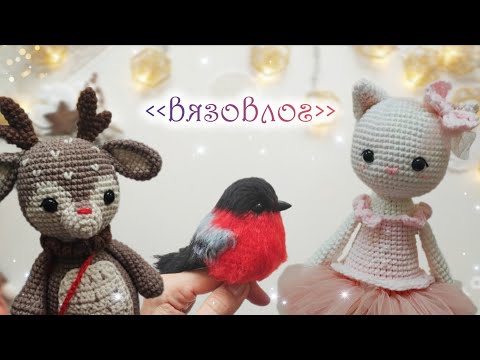 Видео: Много готовых работ |101cottontoys4 3+3+3+3/101|