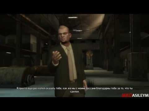 Видео: Прохождение игры GTA 4: Миссия 24 - Russian Revolution