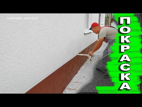 Видео: Ровное примыкание краской !  Утепление пенопластом