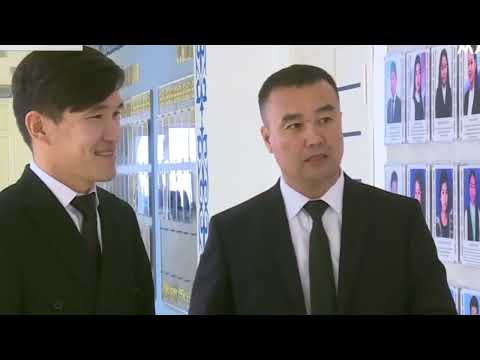 Видео: АҚШҰҚЫР МЕКТЕП-ЛИЦЕЙІ ЕР МҰҒАЛІМДЕРІ