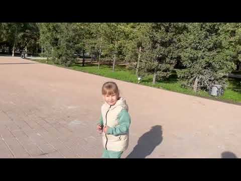 Видео: 19 сентября 2025 год. Казахстан 🇰🇿 Кокшетау. Прогулка . 