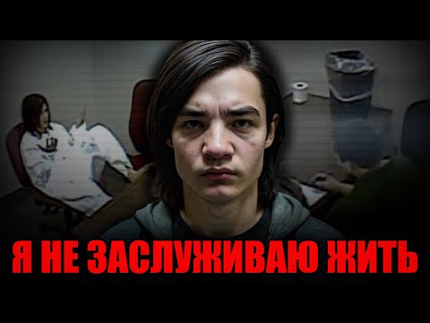 Видео: ТРУП В ЛЕСУ / Допрос Диллена Мюррея