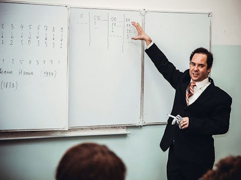 Видео: Александр Филатов "Теория игр: игры, в которые играют экономисты". Часть 1