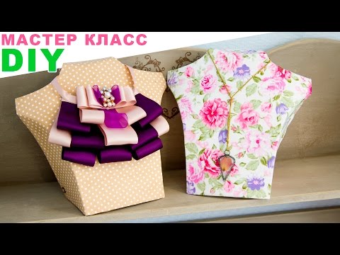 Видео: Бюст из картона | Хранение и организация бижутерии | StasiaCool DIY
