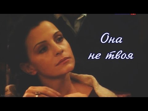 Видео: Марьина Роща || Она не твоя