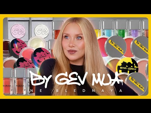 Видео: ОГРОМНЫЙ ОБЗОР КОСМЕТИКИ Neblednaya BY GEV MUA
