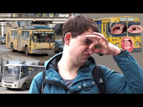Видео: Транспорт Рязани 2021: грязные автобусы и маршрутки наводнили город, а троллейбусы сыпятся на ходу!