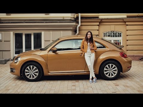 Видео: Volkswagen Beetle. Тест-драйв