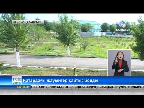 Видео: Шығыс Қазақстандағы шекара заставасында қатардағы жауынгер қайтыс болды