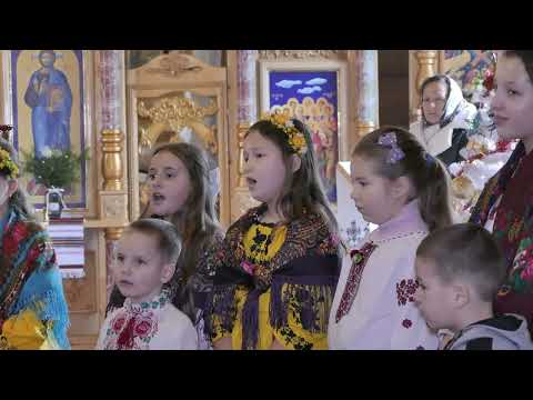 Видео: Різдво Спасителя 2024
