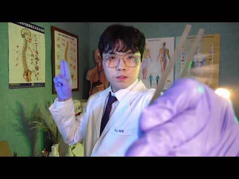 Видео: Обследование Черепных Нервов чтобы Тебе Стало Лучше 🤗 (АСМР)