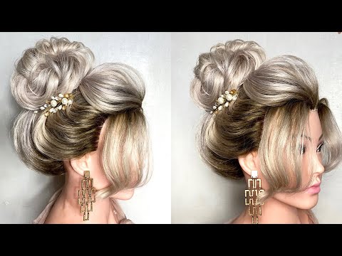 Видео: ВОЗДУШНЫЙ ВЫСОКИЙ ПУЧОК💜СВАДЕБНАЯ ПРИЧЕСКА💜 BRIDAL HAIRSTYLE EASY BUN | Peinados para bodas