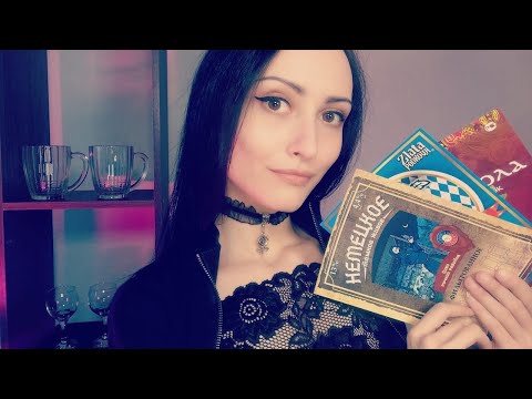 Видео: АСМР Продавец Напитков 🍻 Дегустация, Тихий Голос | ASMR Beverage Seller 🍺 Tasting, Silent Voice