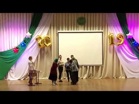 Видео: Сценка - специальность фармация