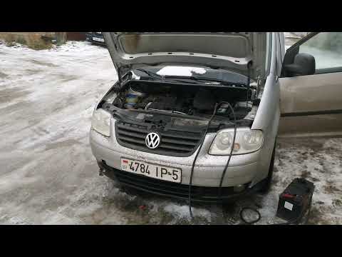 Видео: VW Touran 2.0 tdi, 2008г.в. Заводится и глохнет.