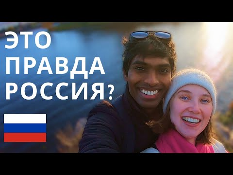 Видео: Мы заблудились в лесу! и потом решили?! 🇷🇺