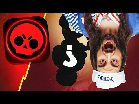 Видео: БРАВЛ ТОЛК ЗАВТРА! ИВЕНТОВ НЕ БУДЕТ!?? НОВАЯ КОЛЛАБА С ОЧЕНЬ СТРАННЫМИ ДЕЛАМИ В БРАВЛ СТАРС!