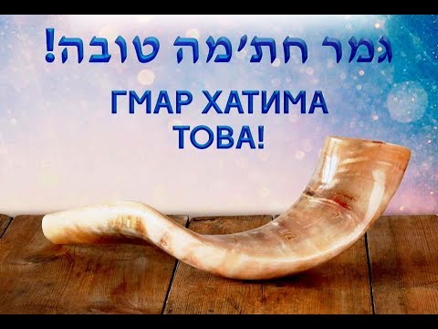 Видео: Как быть среди запечатленных