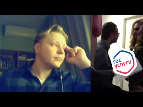 Видео: Скабр про ГОЙ Услуги