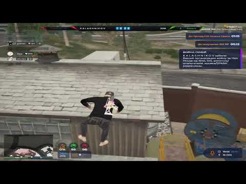 Видео: проверка, это всего лишь иллюзия устранения нарушителя