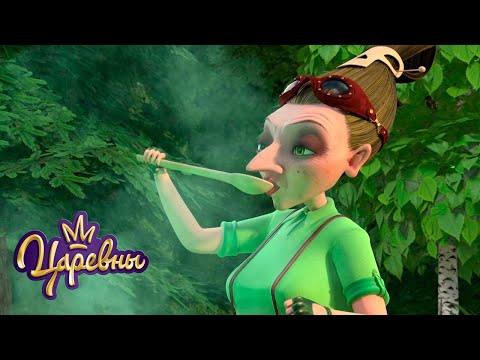 Видео: Царевны 👑 Каша из топора | Сборник мультиков для детей