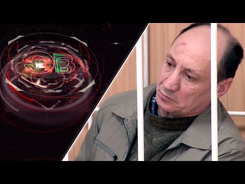 Видео: Экстренный вызов | 21 октября 2024 | Происшествия Новосибирской области | Телеканал ОТС