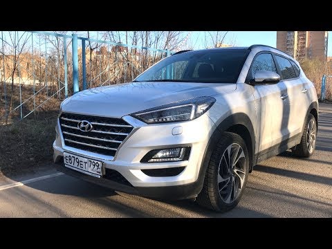 Видео: Взял Hyundai Tucson - Топ для тех, кто никуда не спешит