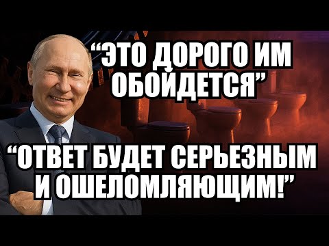 Видео: ⚡Утренний выпуск новостей 24.10.25