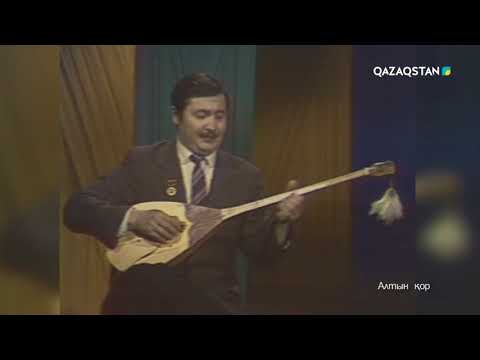 Видео: 20.05.2018 – Қазақ телевизиясына 60 жыл. «Асыл мұра» хабары. Илья Жақанов жүргізеді