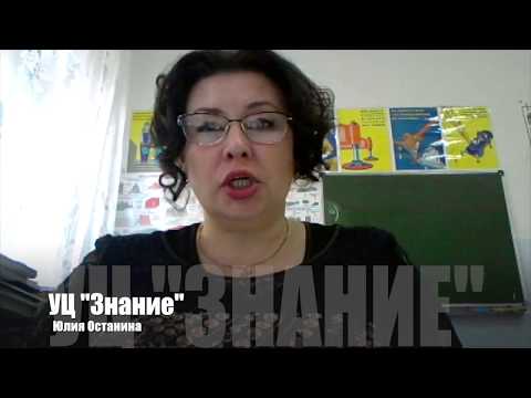 Видео: ОПО и обеспечение промышленной безопасности