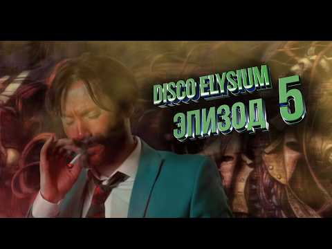 Видео: ГАРРИ И КИМ В ОПАСНОСТИ!