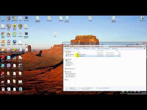 Видео: Photomod Geocalculator трансформация координат из текстового файла.