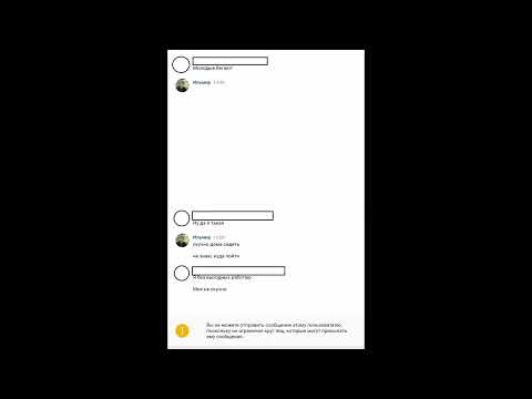 Видео: Уфимские парни выстриваются в очередь за пенсионерками