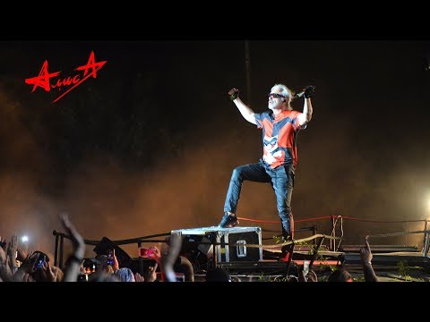 Видео: Алиса - Кибитка