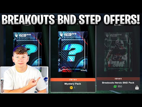 Видео: Предложения Breakouts BND Step! Бесплатный комбинезон 91 и многое другое! Промо-акция Breakouts!