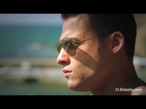 Видео: Kerem Sayer - Керем Бюрсин/В ожидании солнца / Günesi Beklerken/Survivor -Tim Halperin /#КеремБюрсин