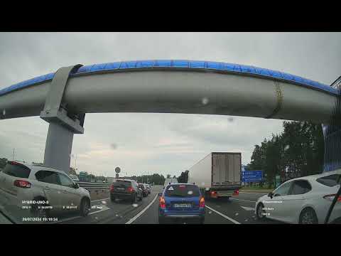 Видео: Уфа - Екатеринбург 2024 (через Белорецк)