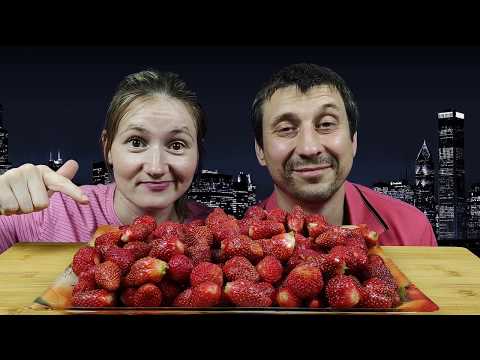 Видео: МУКБАНГ КЛУБНИКА СО СЛИВКАМИ | MUKBANG STRAWBERRY WITH CREAM #strawberry #mukbang #asmrrussia #cream