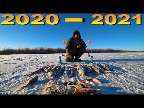 Видео: РЫБАЛКА ПО ПЕРВОМУ ЛЬДУ, ГДЕ-ТО В КАЗАХСТАНЕ.