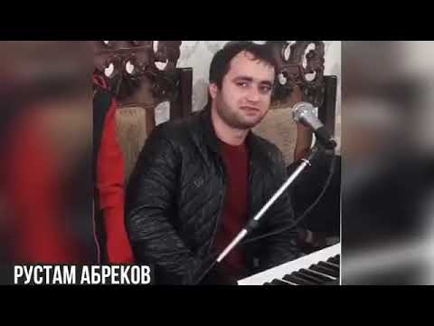 Видео: 💥КУМЫКСКАЯ СВАДЕБНАЯ ЛЕЗГИНКА NEW 2021🎹🥁 РУСТАМ АБРЕКОВ  МУЗЫКА КАВКАЗСКАЯ💥