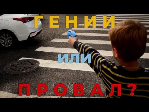 Видео: Умеют ли подписчики фотографировать?
