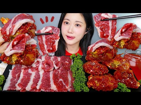 Видео: Сырая Говядина + Острый Сырой Краб✨Это сочетание очень вкусное! | eating show | asmr mukbang korean