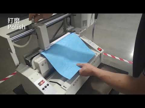 Видео: Термоклеевая машина JB-2, 380мм