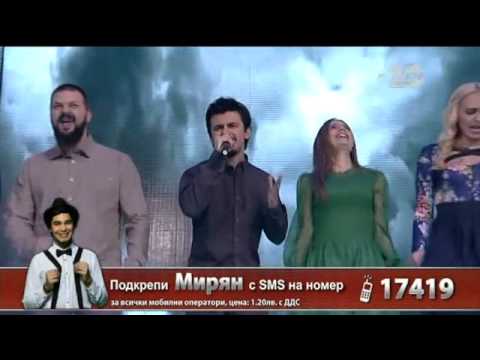 Видео: Обща песен - X Factor Live (13.11.2014)