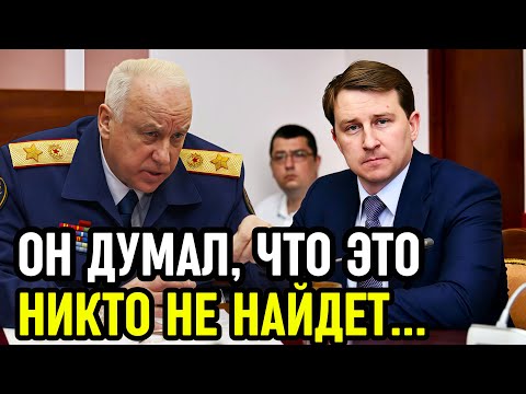 Видео: 77 квартир на ЗАРПЛАТУ мэра. Вот куда уходят ВАШИ деньги