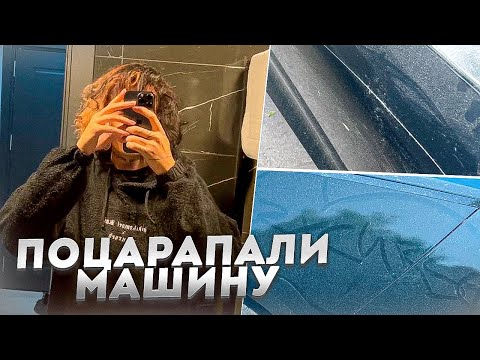 Видео: Курсед о апатии, несчастье, саморазрушении и др. /cursedcast