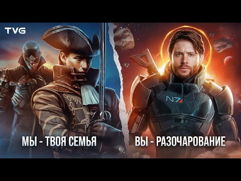 Видео: Крутые, но посредственные RPG от Spiders | Steelrising, GreedFall, The Technomancer, Bound by Flame