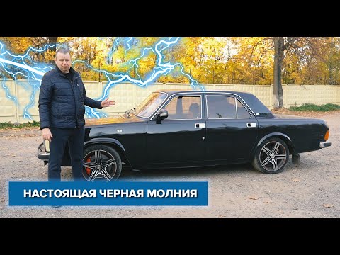 Видео: Газ 3102, что с этой волгой не так?